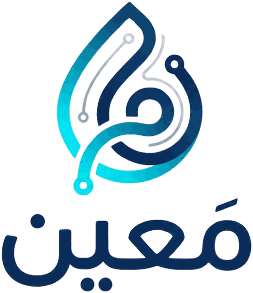 مَعين